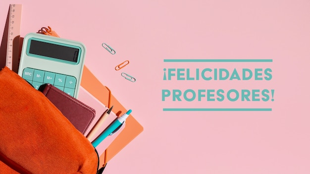 我的粉掌有什么病呢？